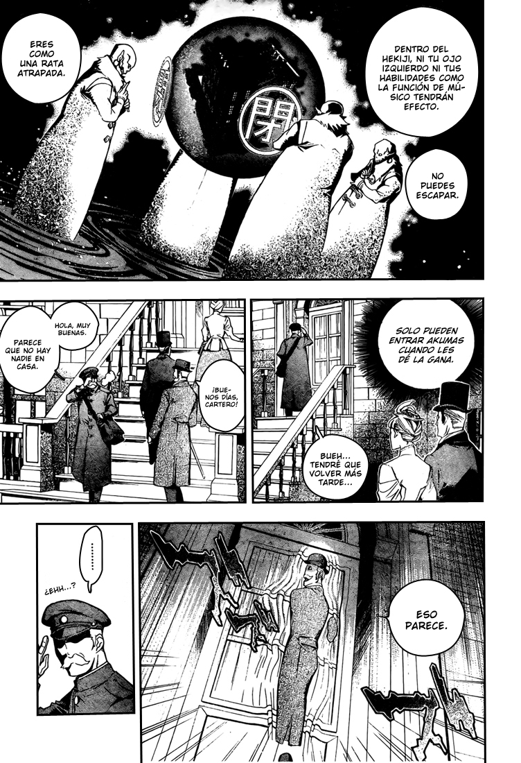 Read D.Gray-Man (ES) Manga Online