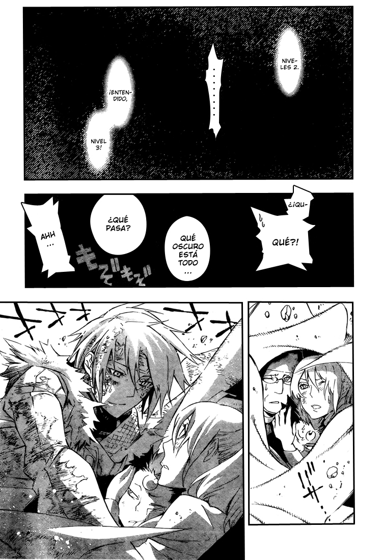 Read D.Gray-Man (ES) Manga Online