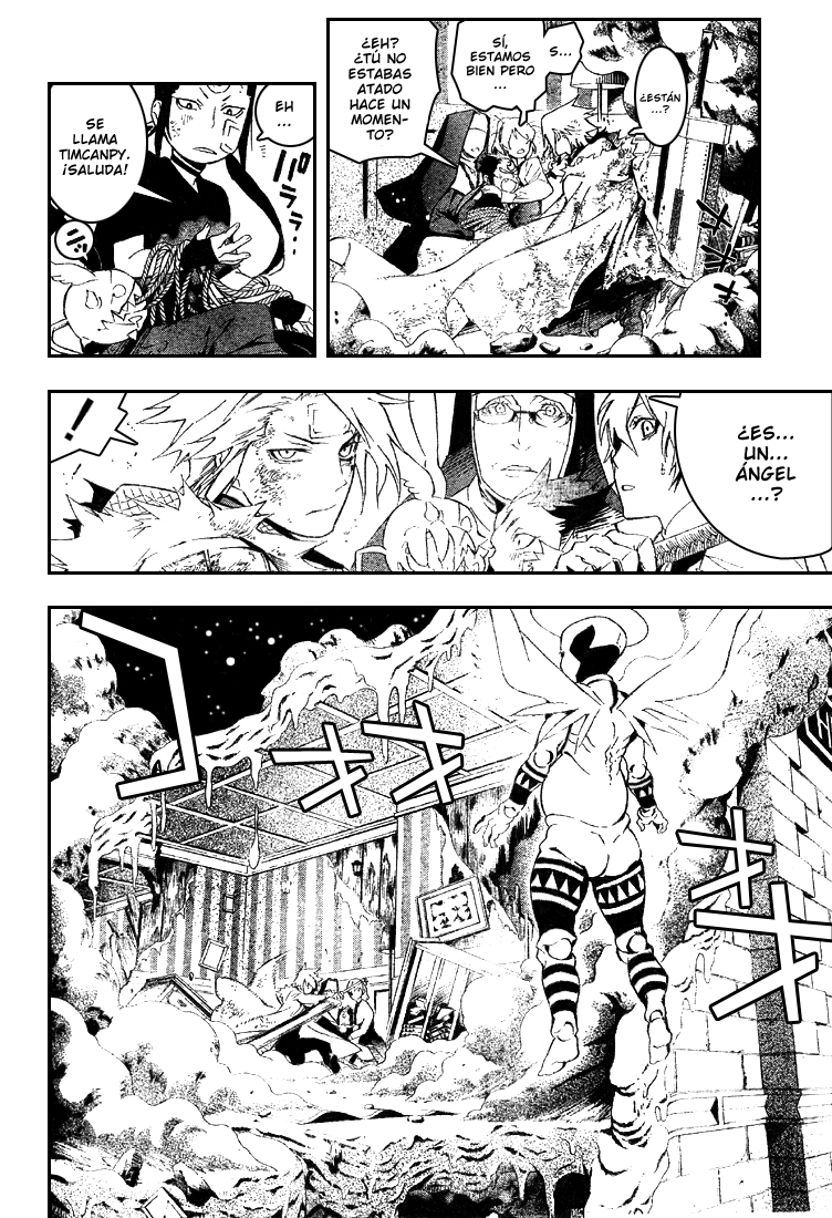 Read D.Gray-Man (ES) Manga Online