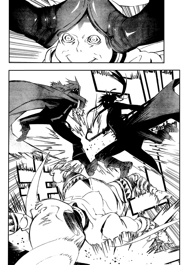 Read D.Gray-Man (ES) Manga Online