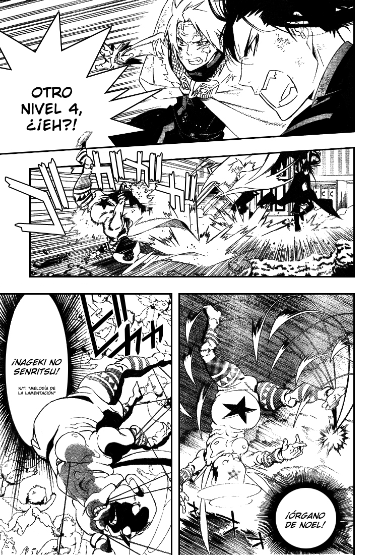 Read D.Gray-Man (ES) Manga Online