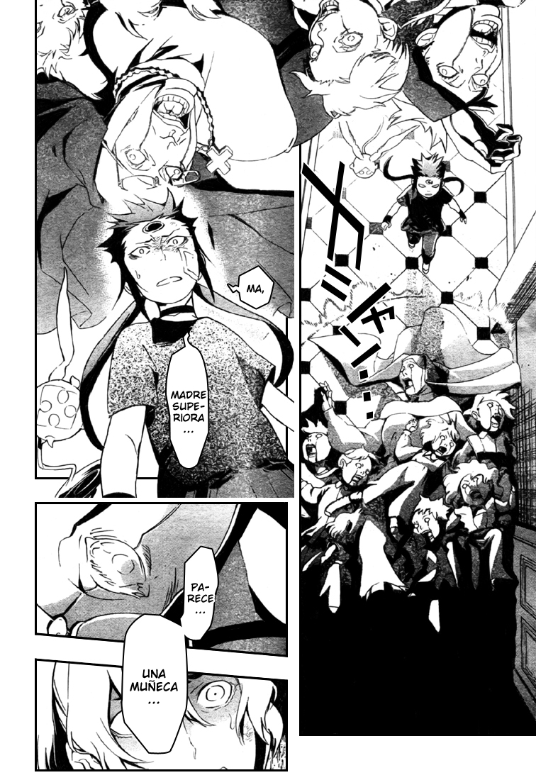 Read D.Gray-Man (ES) Manga Online