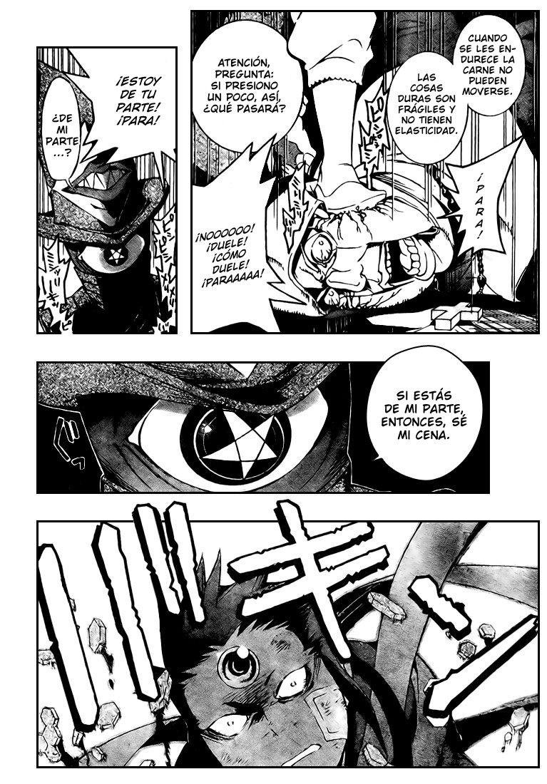 Read D.Gray-Man (ES) Manga Online