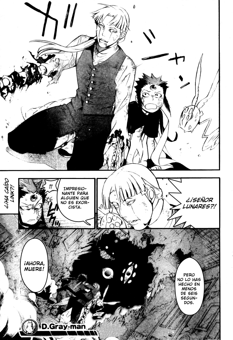 Read D.Gray-Man (ES) Manga Online