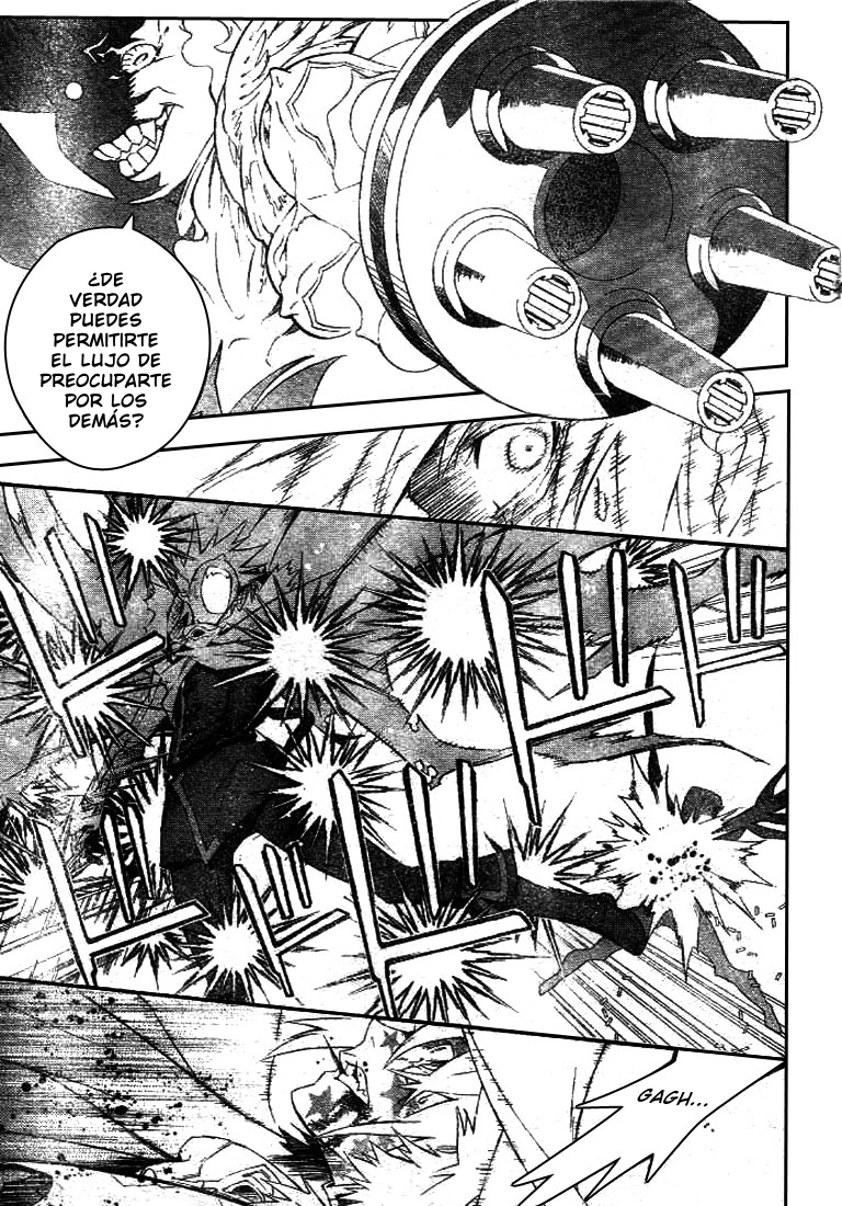 Read D.Gray-Man (ES) Manga Online
