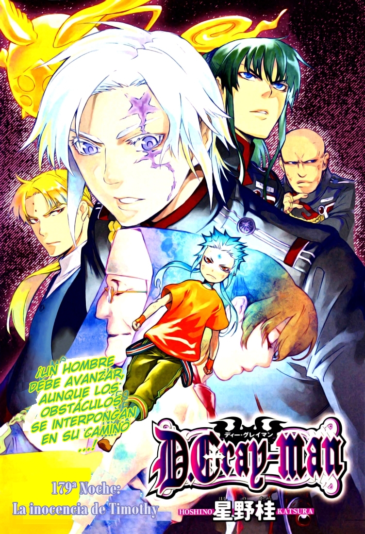 Read D.Gray-Man (ES) Manga Online