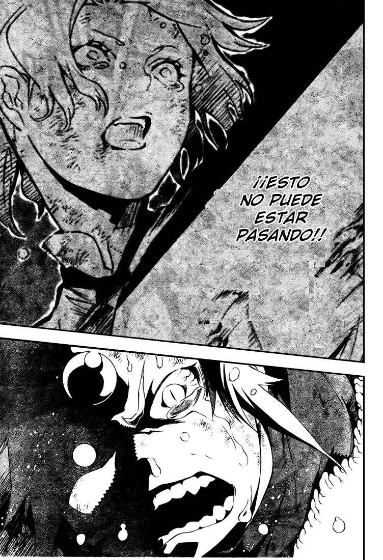 Read D.Gray-Man (ES) Manga Online