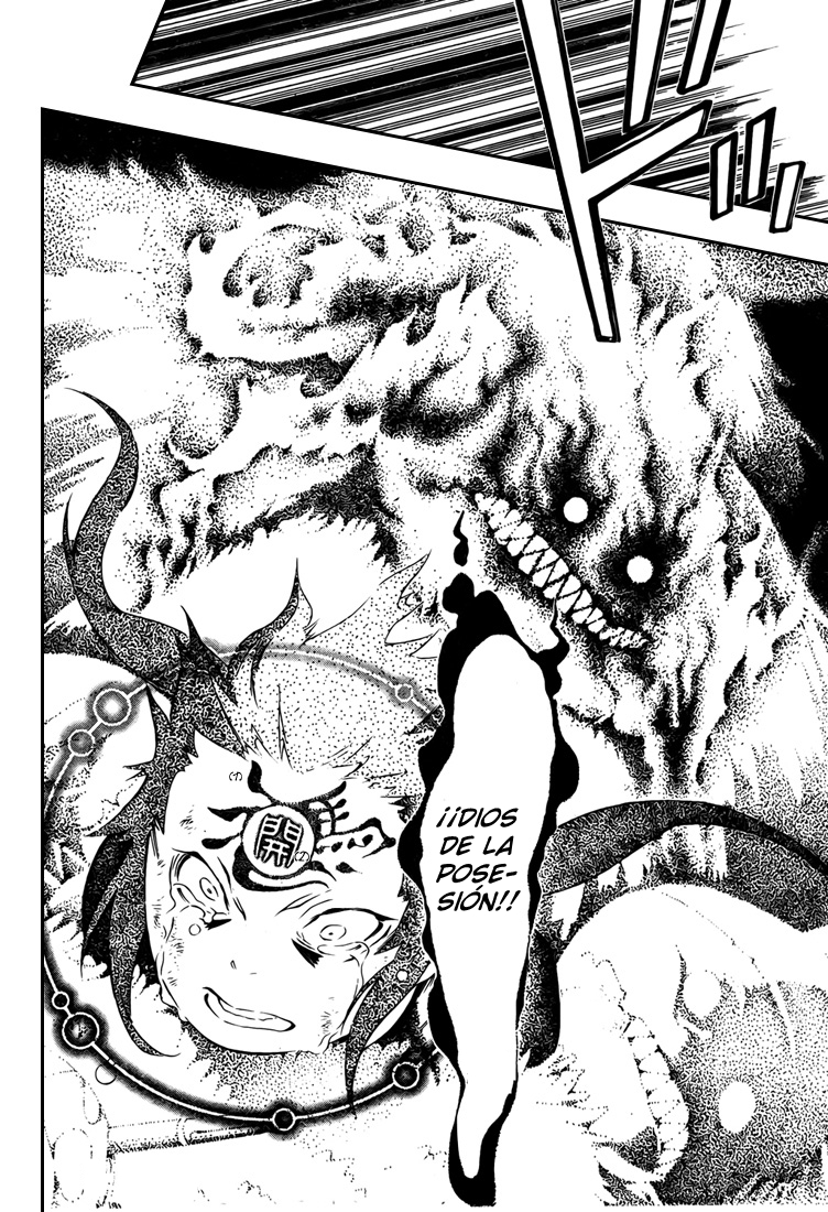 Read D.Gray-Man (ES) Manga Online