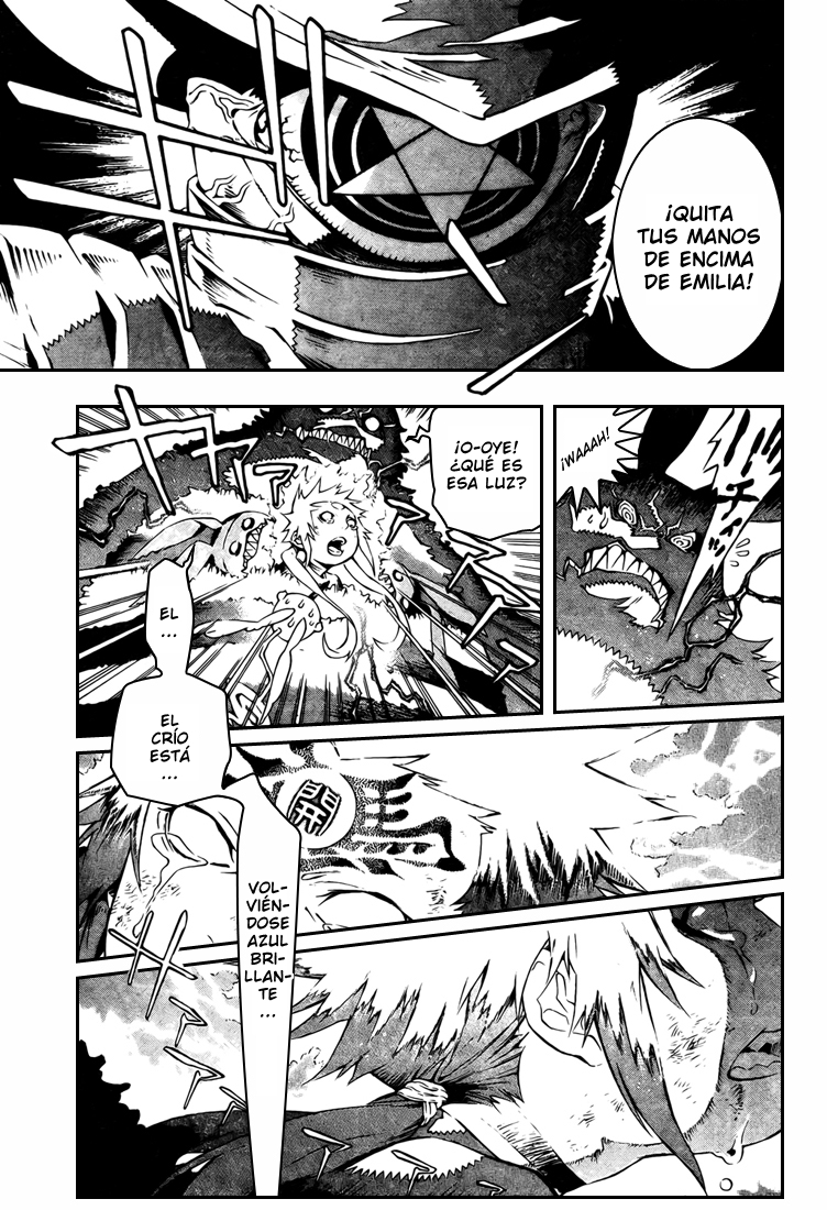 Read D.Gray-Man (ES) Manga Online