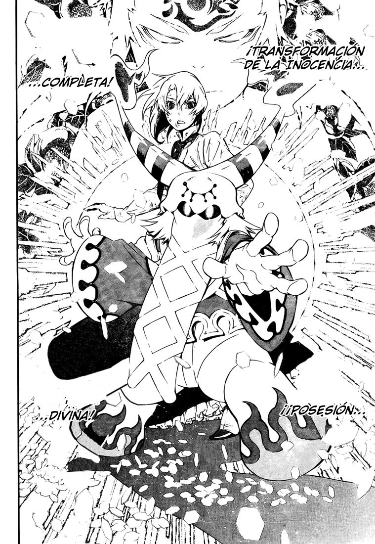 Read D.Gray-Man (ES) Manga Online