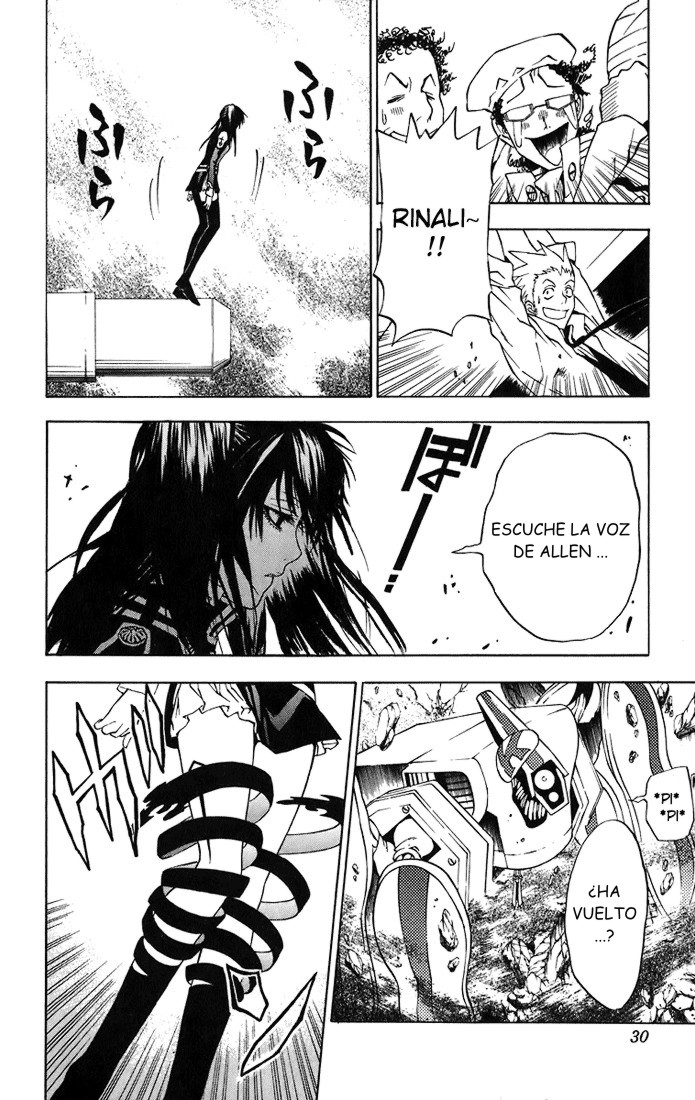 Read D.Gray-Man (ES) Manga Online