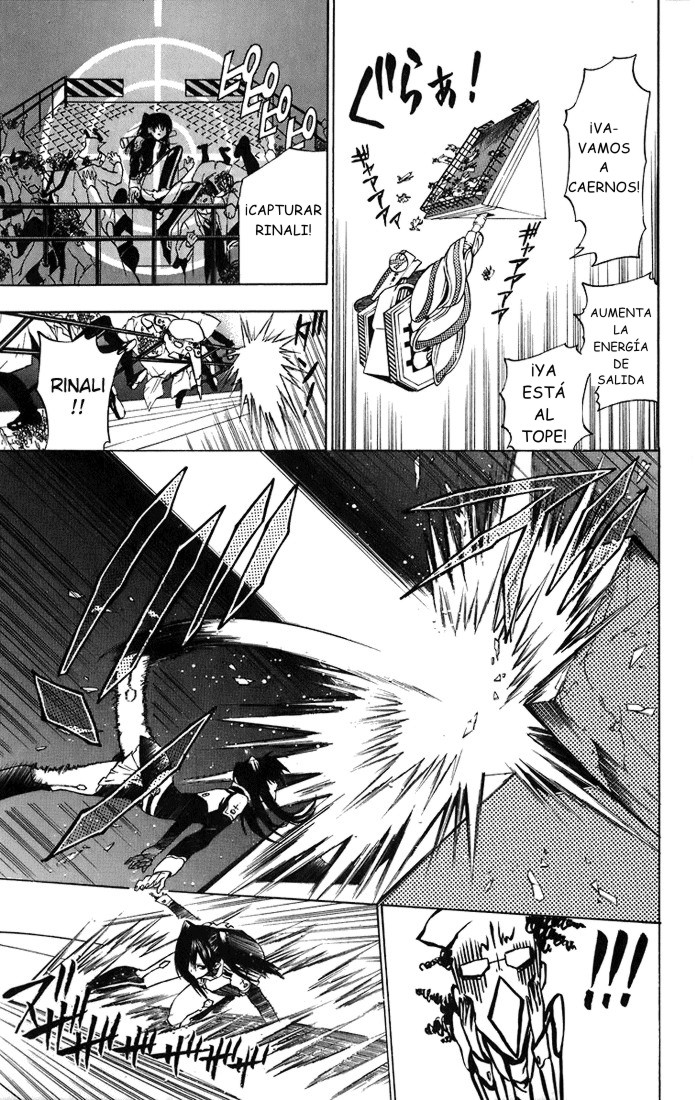 Read D.Gray-Man (ES) Manga Online