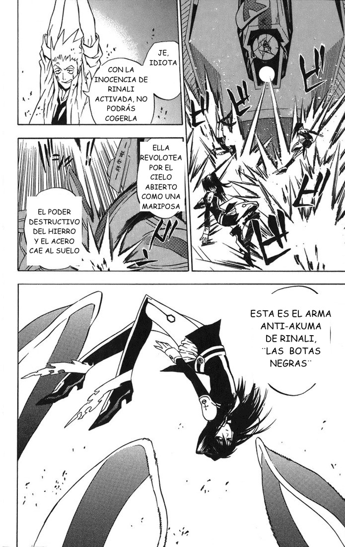 Read D.Gray-Man (ES) Manga Online