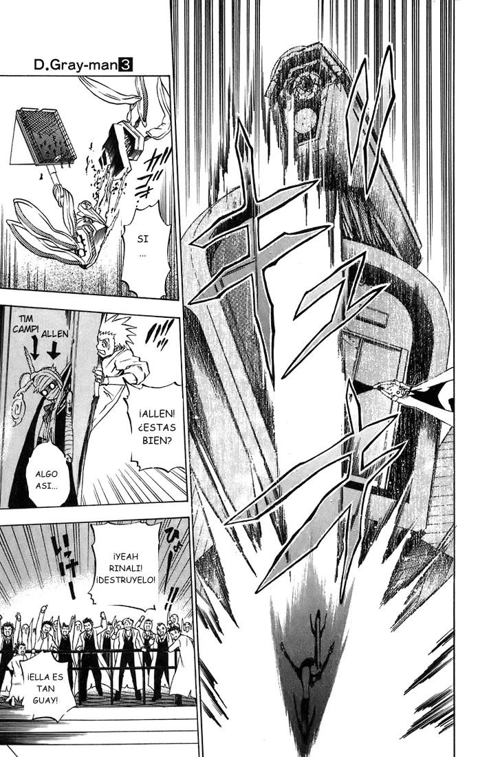 Read D.Gray-Man (ES) Manga Online