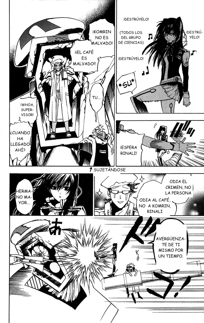 Read D.Gray-Man (ES) Manga Online