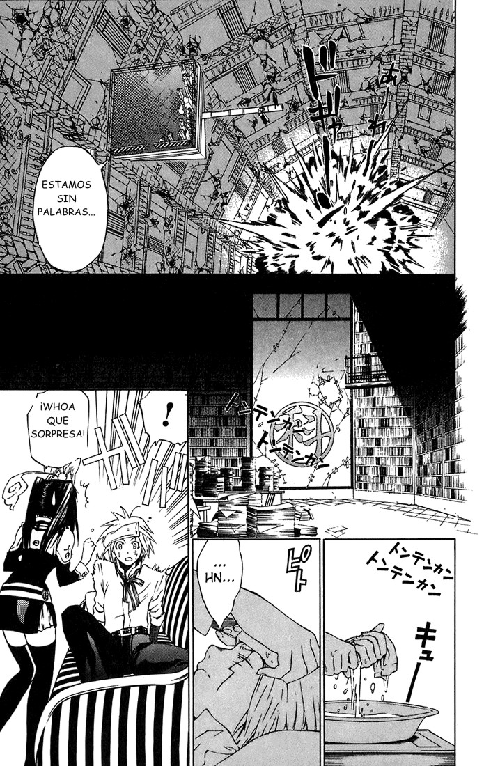 Read D.Gray-Man (ES) Manga Online