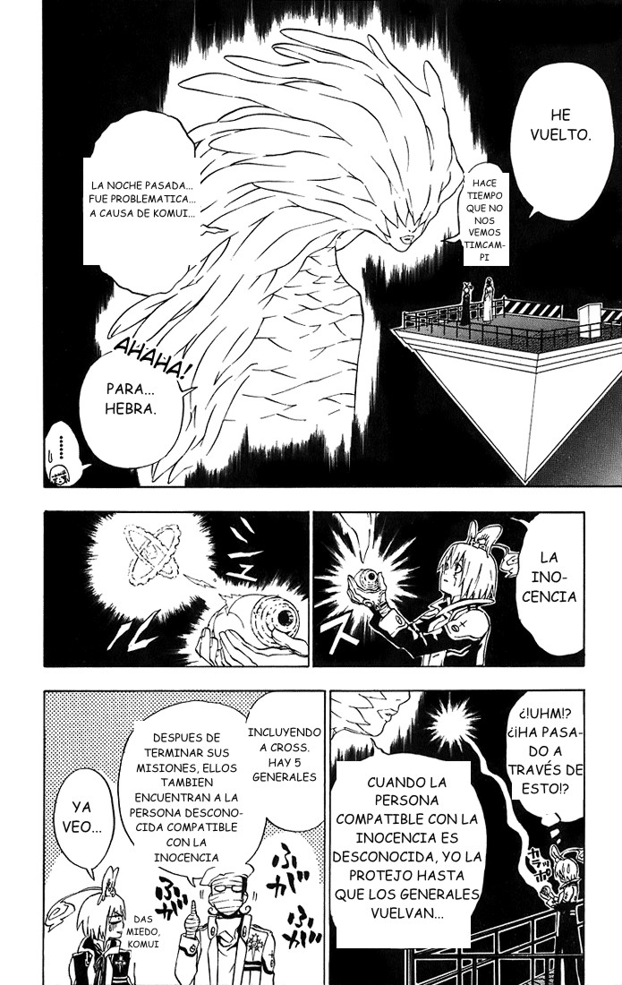 Read D.Gray-Man (ES) Manga Online