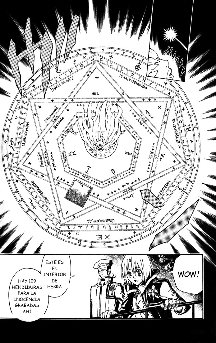 Read D.Gray-Man (ES) Manga Online