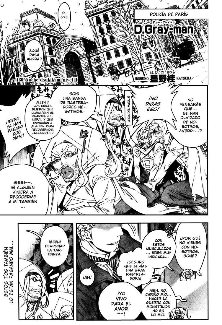 Read D.Gray-Man (ES) Manga Online