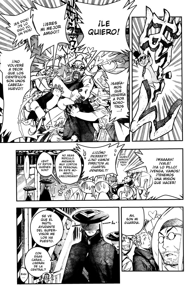 Read D.Gray-Man (ES) Manga Online
