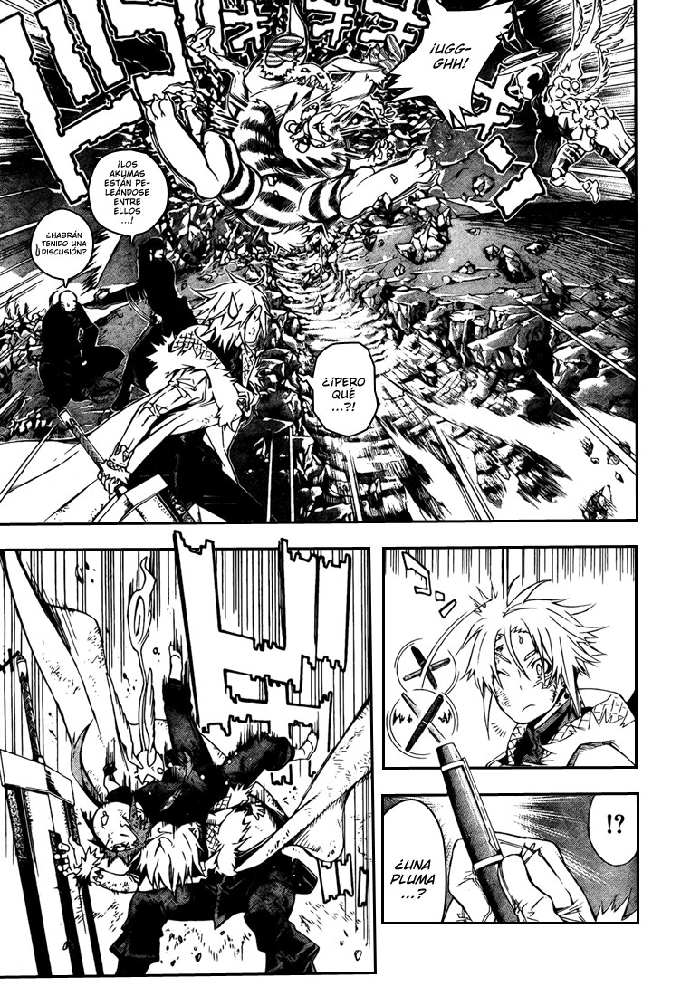 Read D.Gray-Man (ES) Manga Online