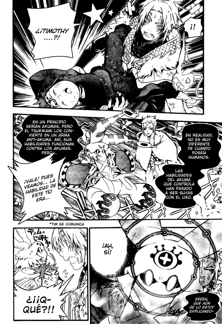Read D.Gray-Man (ES) Manga Online