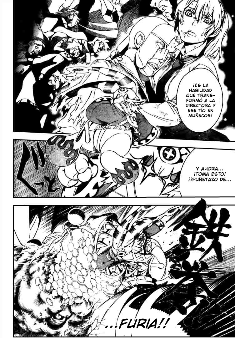 Read D.Gray-Man (ES) Manga Online