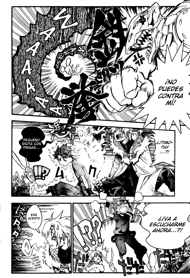 Read D.Gray-Man (ES) Manga Online