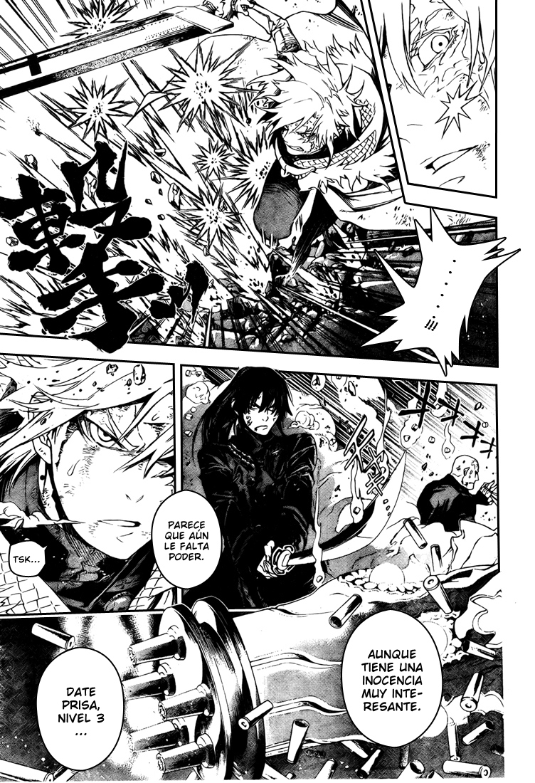 Read D.Gray-Man (ES) Manga Online