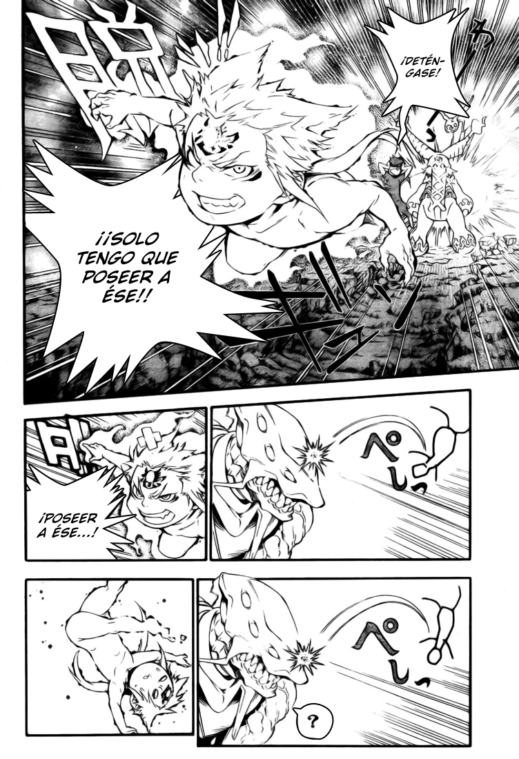 Read D.Gray-Man (ES) Manga Online