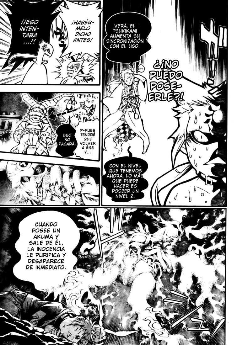 Read D.Gray-Man (ES) Manga Online