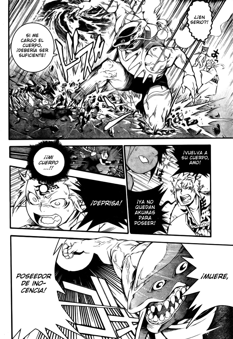 Read D.Gray-Man (ES) Manga Online