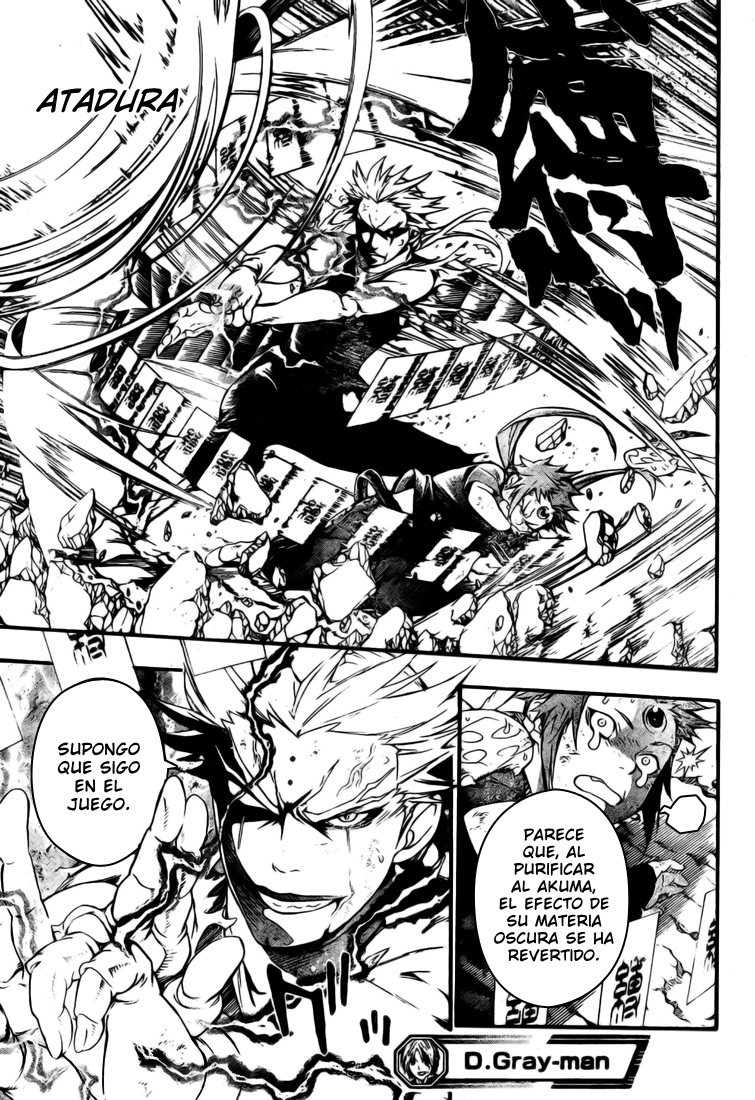 Read D.Gray-Man (ES) Manga Online