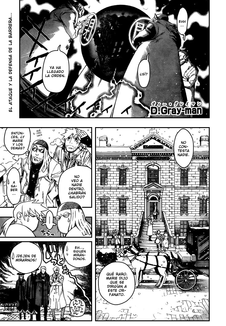 Read D.Gray-Man (ES) Manga Online
