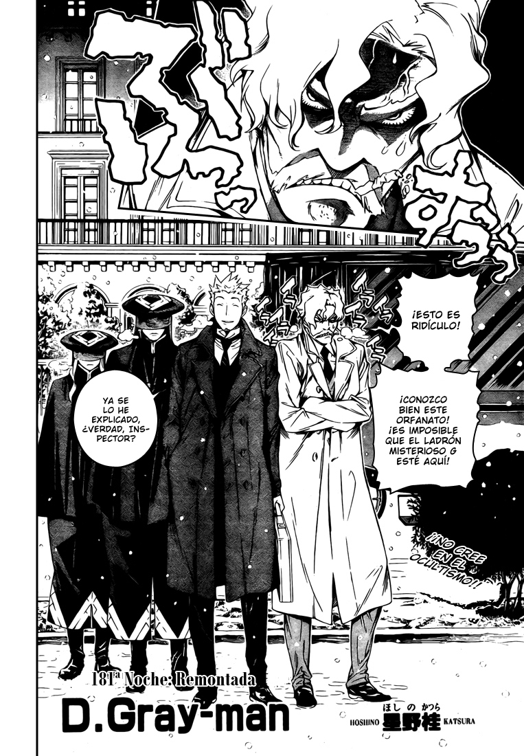 Read D.Gray-Man (ES) Manga Online