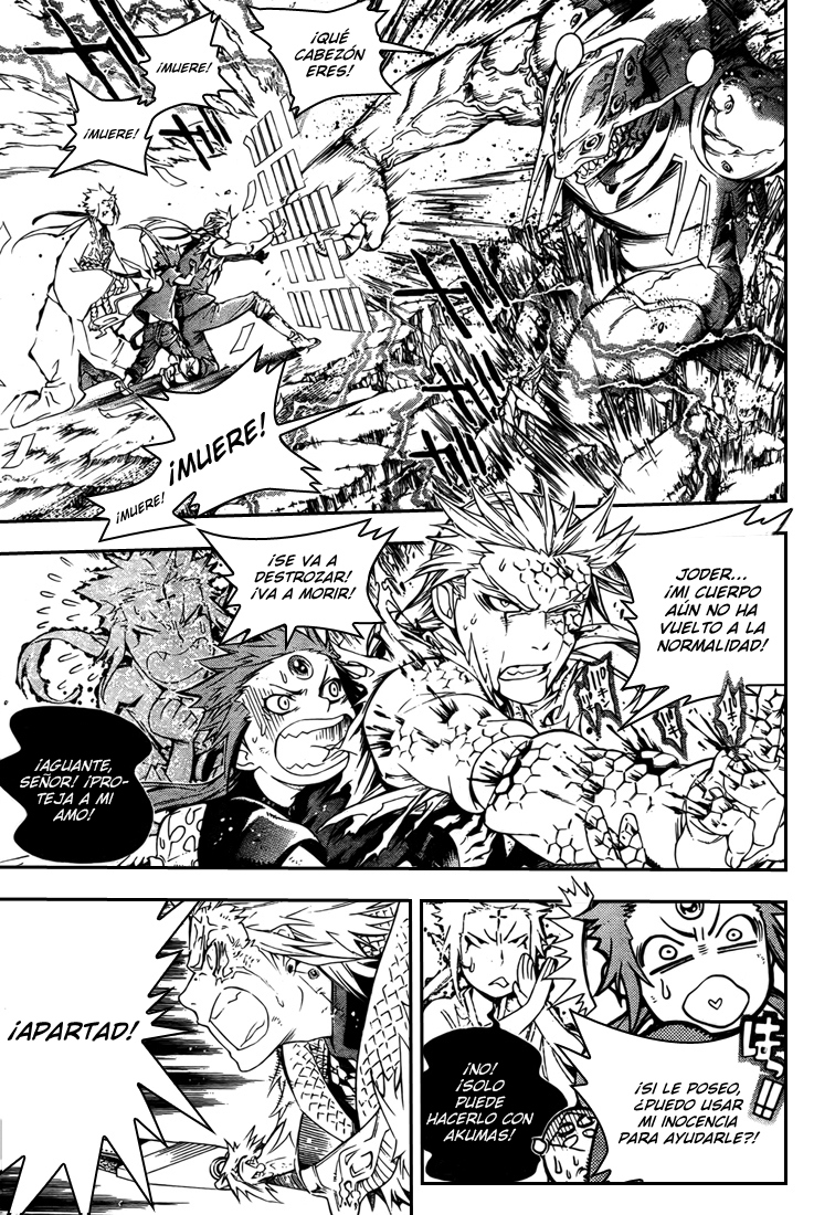 Read D.Gray-Man (ES) Manga Online