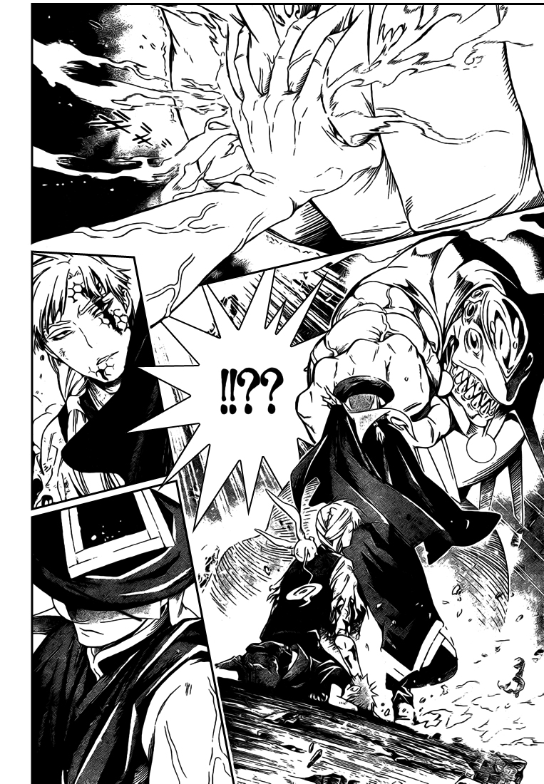 Read D.Gray-Man (ES) Manga Online
