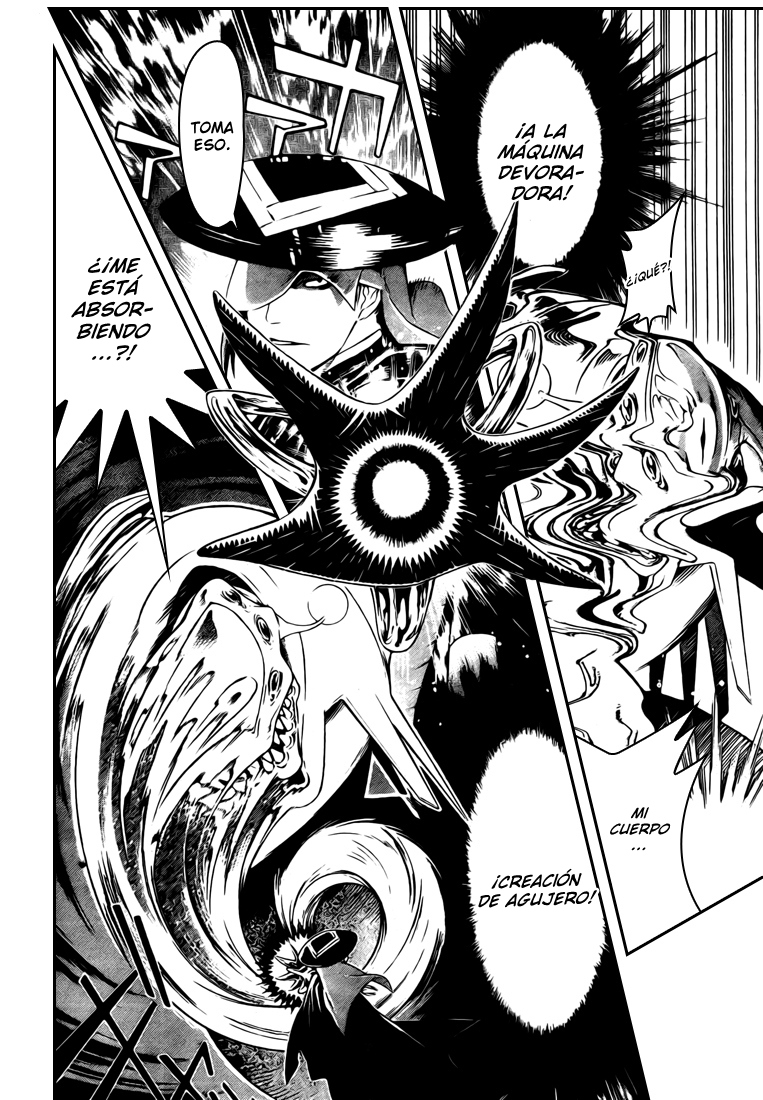 Read D.Gray-Man (ES) Manga Online