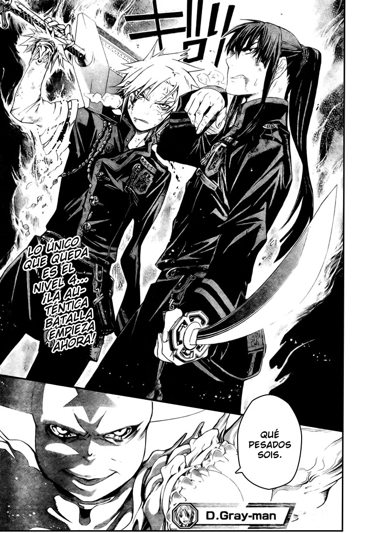 Read D.Gray-Man (ES) Manga Online