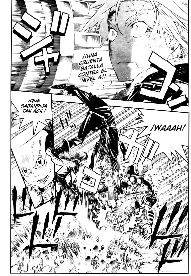 Read D.Gray-Man (ES) Manga Online
