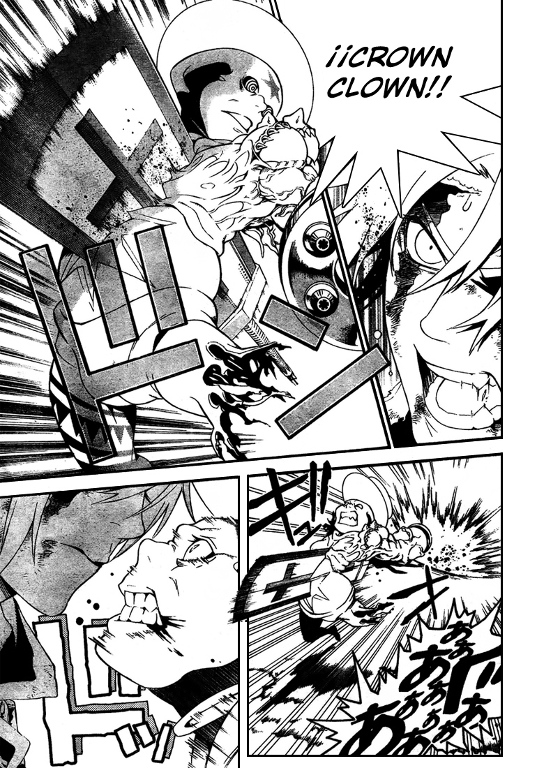 Read D.Gray-Man (ES) Manga Online