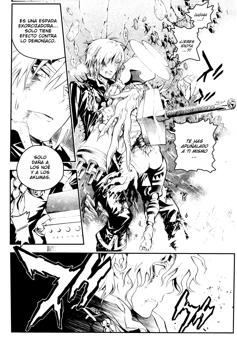 Read D.Gray-Man (ES) Manga Online