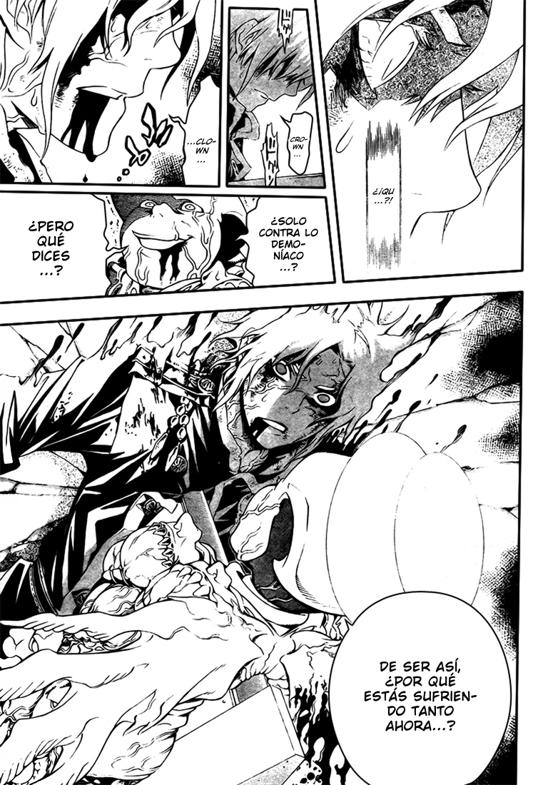 Read D.Gray-Man (ES) Manga Online
