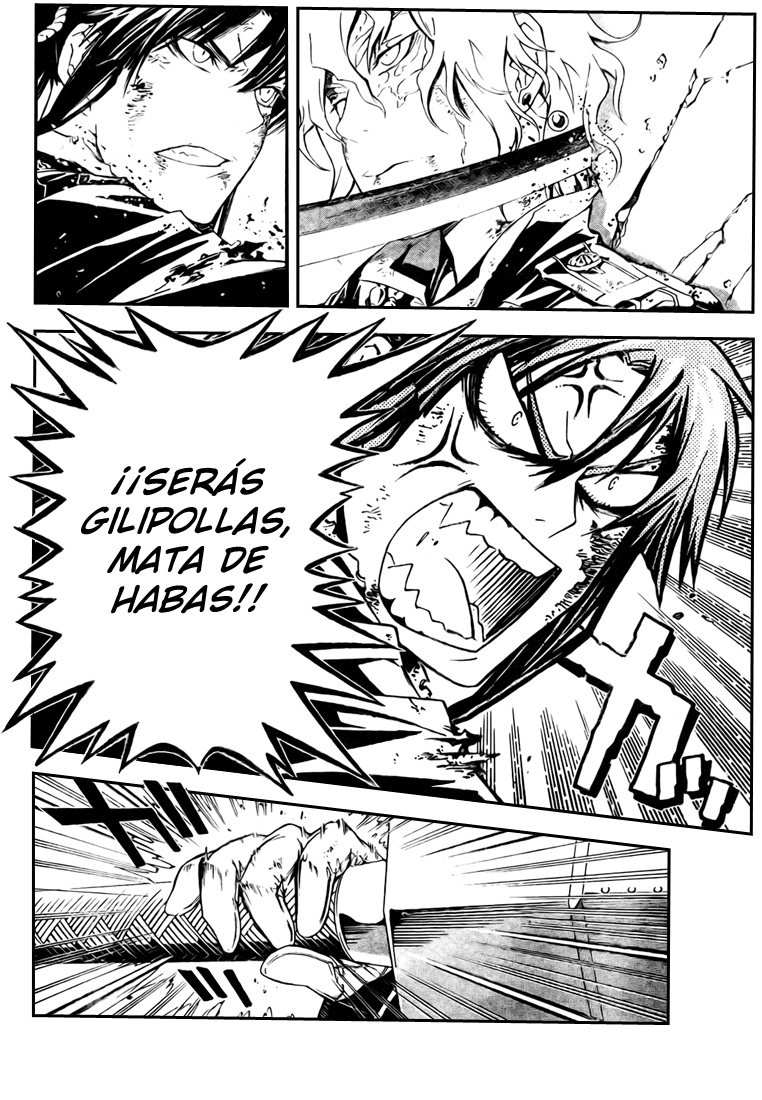 Read D.Gray-Man (ES) Manga Online