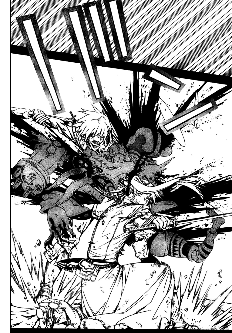 Read D.Gray-Man (ES) Manga Online