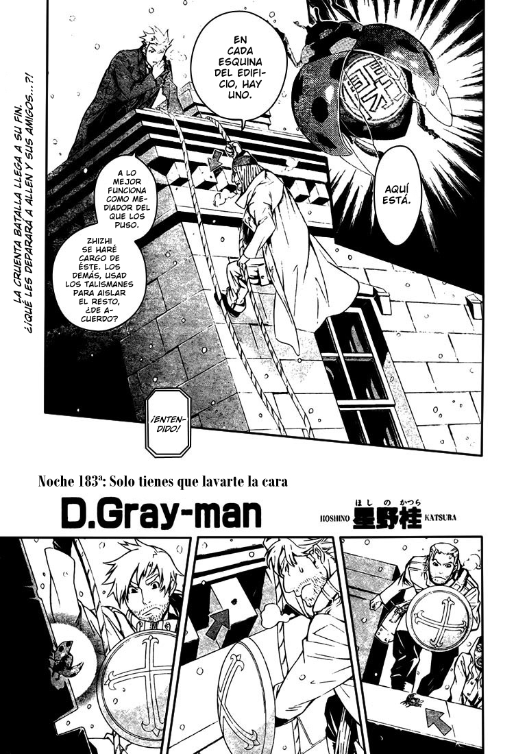 Read D.Gray-Man (ES) Manga Online