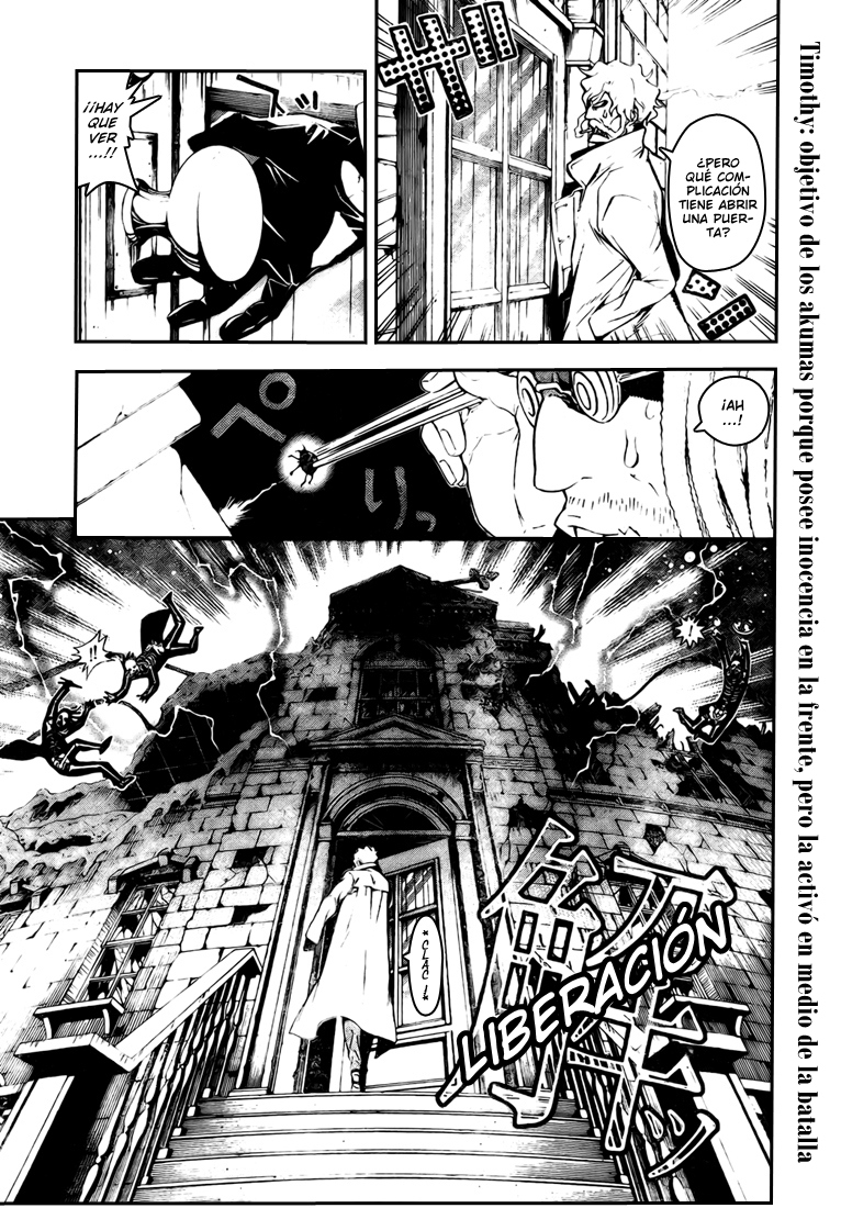 Read D.Gray-Man (ES) Manga Online