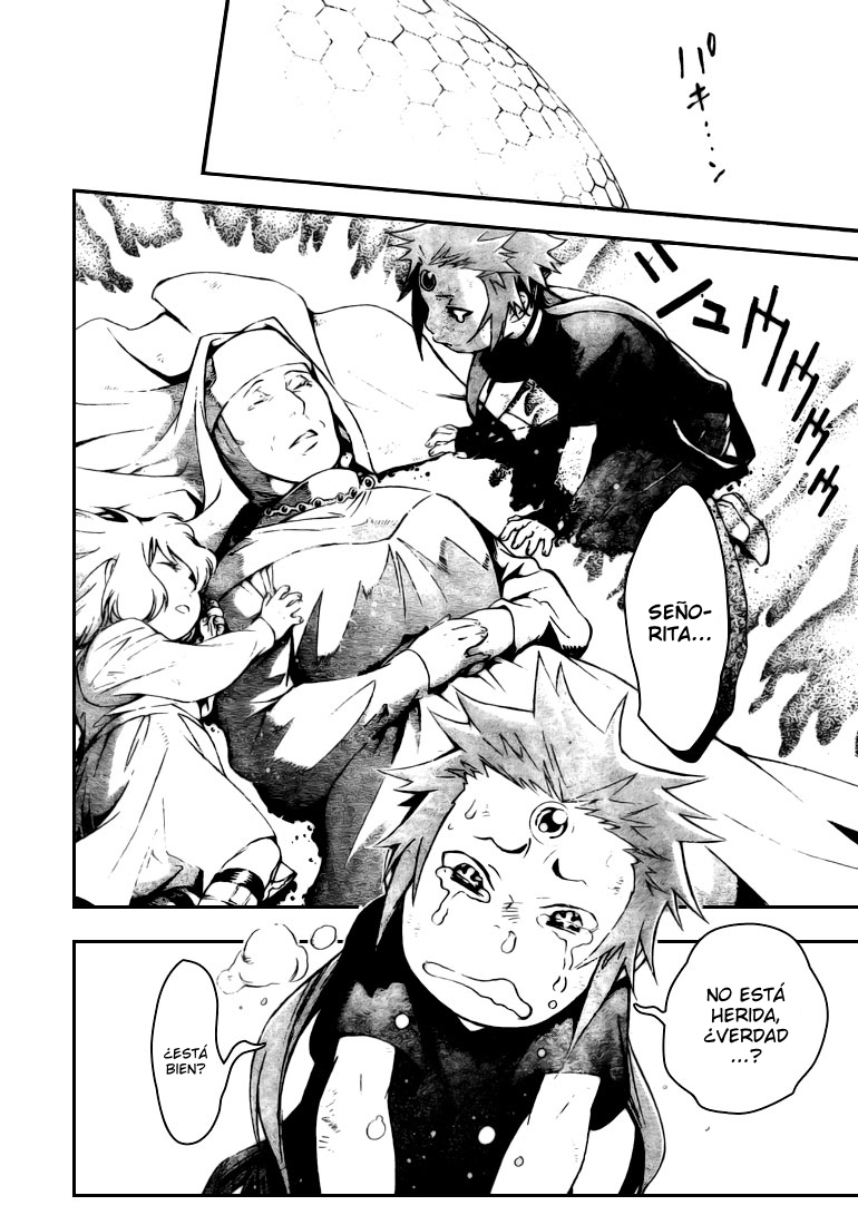 Read D.Gray-Man (ES) Manga Online