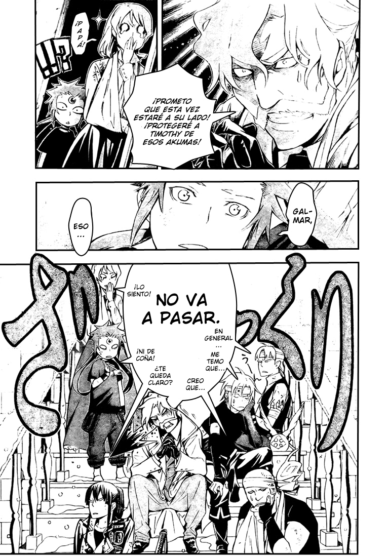 Read D.Gray-Man (ES) Manga Online