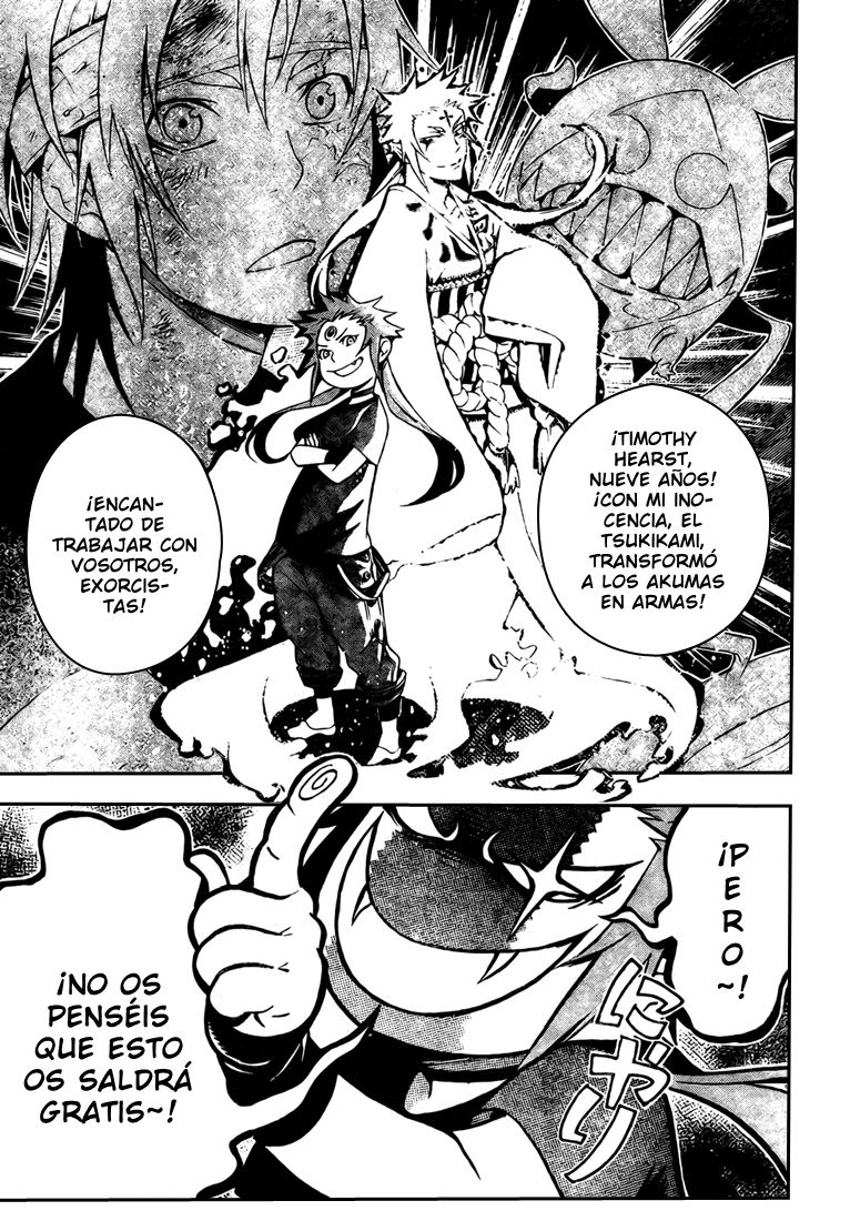 Read D.Gray-Man (ES) Manga Online